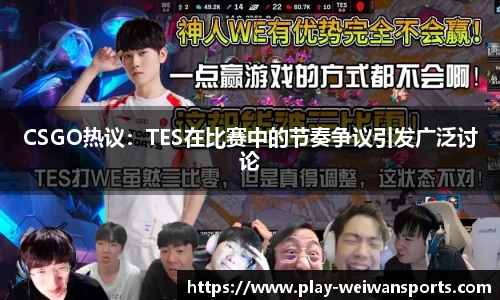 微玩体育官方网站